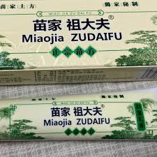 MWF 1130 UGPO MIAOJIA ZUDAIFU SKIN HERBAL OINTMENT 15g