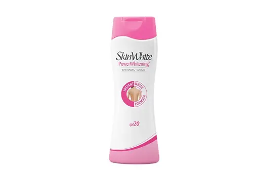 1130 MWF Cabigon SkinWhite Whitening Lotion Power Whitening 50 ml